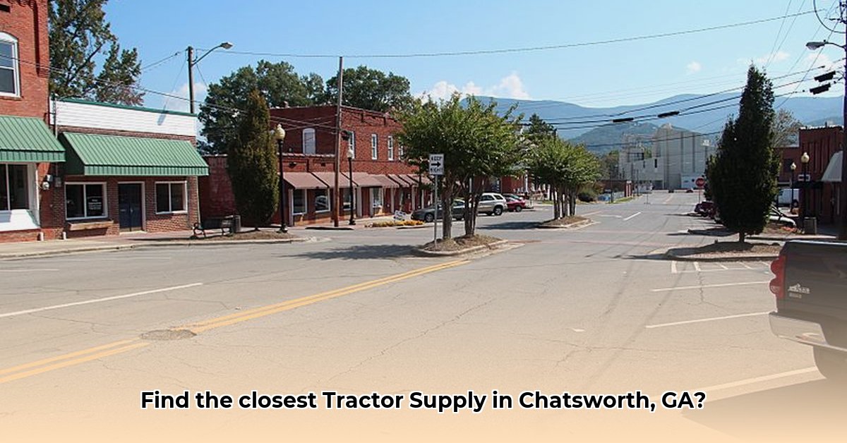 tractor-supply-chatsworth-georgia